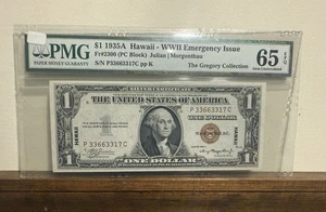 1935A  $1 DOLLAR BILL HAWAII SILVER CERTIFICATE WWII GEM UNC - Picture 1 of 2
