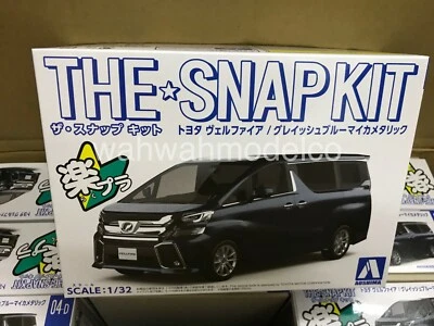  Aoshima 56332 Toyota Vellfire Grayish Blue Mica Metallic 1/32  - Image 1 of 3