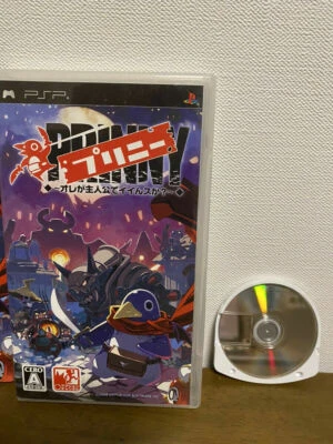 Nihon Ichi Software 2008 Prinny: Can I Really Be the Hero Sony PSP Used from JPN - Image 1 of 4