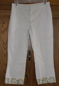 Z. CAVARICCI DAMEN/JUNIOREN HELLBEIGE CAPRI 28" W x 21" L - Bild 1 von 6