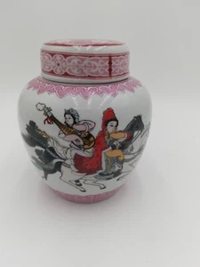 Tarro de té/jengibre chino vintage de porcelana - Imagen 1 de 8