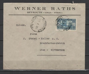Liban 1935 oblitération Beyrouth timbre sur lettre pour Ober - Winterthur /L4543 - Picture 1 of 1