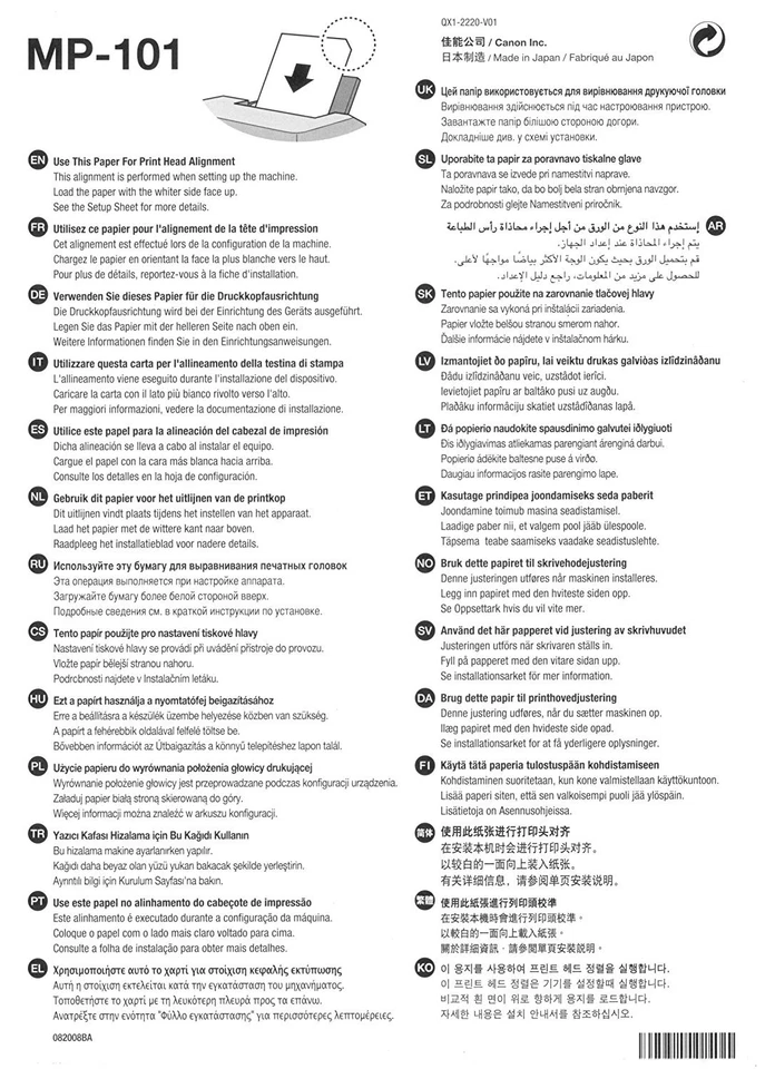 NUEVO cabezal de impresión genuino Canon MP-101 cabezal de impresión alineación hoja de papel mate inyección de tinta Foto 1 de 1