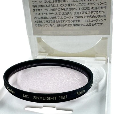 KENKO MC SKYLIGHT 1B 58mm for Outdoor Portraits Multi-Coat Reduce Bluishness - Image 1 of 4