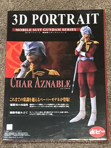 POPY 3D PORTRAIT Mobile Suit Gundam Zeon Char Aznable Paper Craft Model - Picture 1 of 2