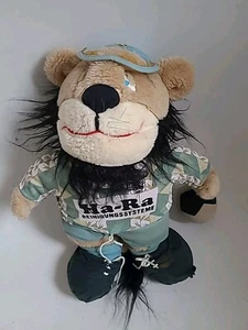 TSV 1860 München Fußball Maskottchen 1993 - 1994 - Ha-Ra - Stofftier - Bild 1 von 6