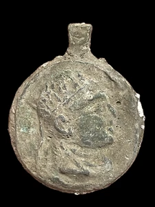 SPÄTRÖMISCHE ZEIT BRONZE ANHÄNGER - 600AD - Bild 1 von 2