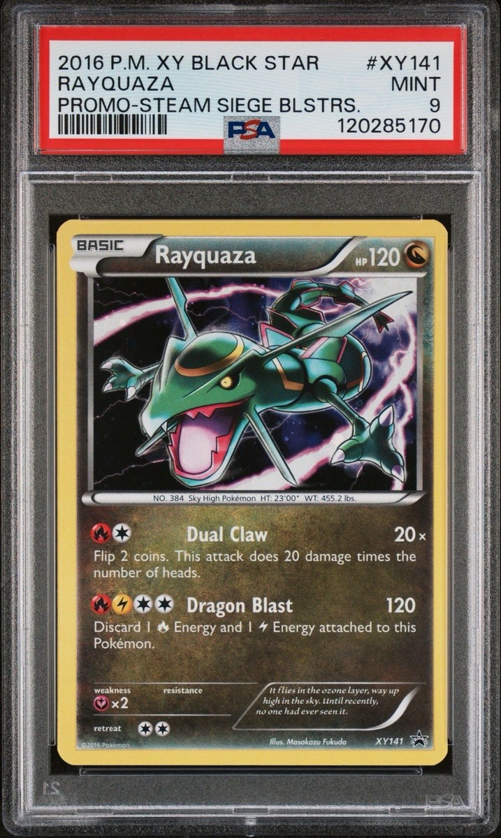 PSA9 レックウザ デルタ rayquaza 2006 015 115 _57.JPG?set_id=880000500F
