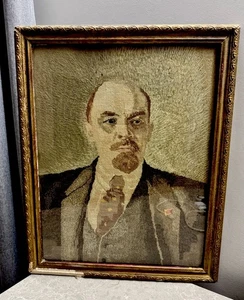 Imagen bordada vintage de la URSS V. Lenin de la década de 1930 de propaganda - Imagen 1 de 12