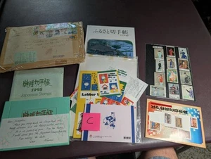Custom 1998 Japan Year Set -MNH, Multiples, Sheets, Year Books, etc. - 37 Photos - Picture 1 of 23