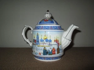 Vtg SADLER Sergiev Posad Russian Coll Historical Series Golden Dolphin Teapot - Picture 1 of 7