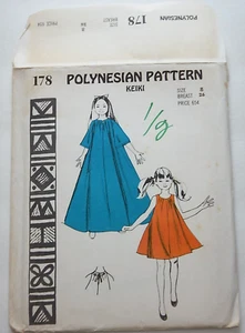 Polynesian Pattern 178 KEIKI Dress Girls' size 8 Chest 26" UC FF - Picture 1 of 2