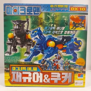 Vintage Korean Transformers Takara Microman Magnetic Animal 1999 DX-10 Sonokong - Bild 1 von 12