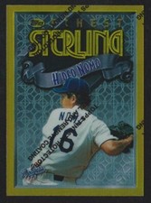 1996 TOPPS FINEST BASEBALL - YOU PICK #201 - #359 SHARP **** FREE SHIPPING ****