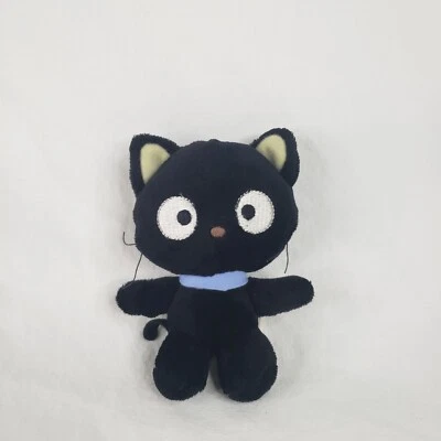 Raro Build A Bear Chococat Peluche Negro Mini Peluche Juguete 4.5" 2008 Gato Foto 1 de 4