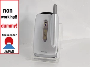 【Factice !】 Sony Ericsson SO504i (couleur blanc) docomo-japon téléphone portable qui ne fonctionne pas - Photo 1 sur 3