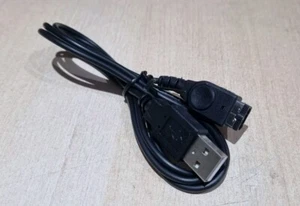 USB Charger Cable GameBoy Advance SP GBA SP Original Nintendo DS New  - Picture 1 of 1