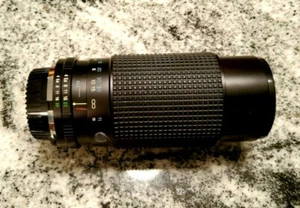 Tokina 80-200mm 1:4 RMC 85011144 Lens, Minolta MC Mount - Picture 1 of 6