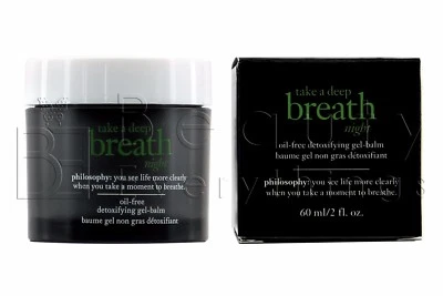 Philosophy Take A Deep Breath Night Oil-Free Detoxifying Gel Balm 2oz/ 60ml NIB  - Image 1 of 3