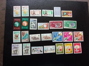 MALI - Grüne Briefmarke / Briefmarke Nr. 31/56 n ** MNH (COL3) (L) - Bild 1 von 2