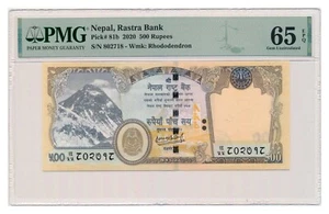 Banconota NEPAL 500 rupie 2020 PMG MS 65 EPQ gemma non circolata - Foto 1 di 7