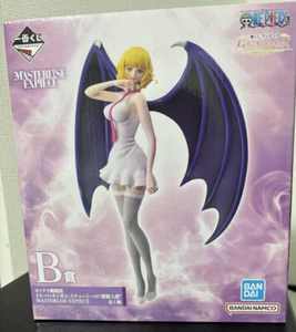 Japan Authentic Ichiban Kuji One Piece Memory of Heroines Stussy Figure - Picture 1 of 8