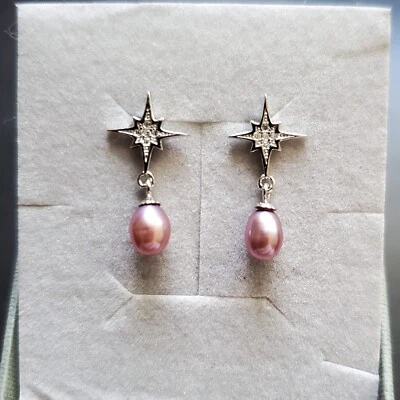 Pendientes de perlas de agua dulce North Star Foto 1 de 4