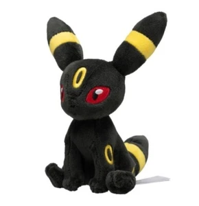 Pokemon Center original Plush Pokémon fit Sitting cutie 197 Umbreon - Picture 1 of 4