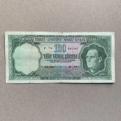 TURKEY 100 LIRA Banknote 1969 Turkish Currency Mustafa Kemal Ataturk Paper Money - Image 1 of 4