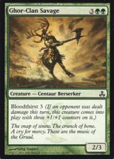 4X GHOR-CLAN SAVAGE GREEN GUILDPACT MTG MAGIC NM X4 (yourdeckbuilder)