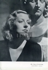 GERTRUDE MICHAEL 1936 Vintage JPN Picture Clipping 7x10.2 #kj5b - Bild 1 von 1