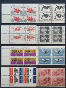 MS-44 US PLATTENBLÖCKE ALLE POSTFRISCH 1965-66 CV 32,70 $ VERKAUF @ NENNWERT - Bild 1 von 4