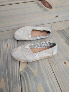 Toms Damen hellbraun silber Tribal Sackleinen Slipper Canvas Freizeit Ballerinas Größe 6 - Bild 1 von 8