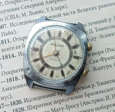 VINTAGE Watch POLJOT Signal Alarms Wrist Watch Men's Mechanical 18 Jewels USSR✩ - Image 1 of 4