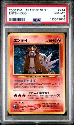2000 POKEMON JPN NEO 3 #244 ENTEI-HOLO PSA 8 Japanese - Image 1 of 2