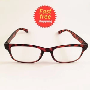 Betsey Johnson Reading Glasses Brown Animal Print Rectangular Lightweight +2.00 - Picture 1 of 6