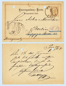 Österreich 1891 2 kr Postkarte, H&G 75 (Bohm) Bestellt vom Postamt - Bild 1 von 1