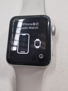 Apple Watch Series 3 38mm Grey Aluminum Case - LOCKED - Picture 1 of 4