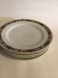 TK Thun Czechoslovaki 7.5 Salad Plates / 4 - Picture 1 of 4