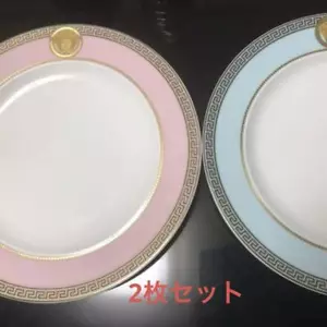 VERSACE 2-piece set Rosenthal Versace plate - Picture 1 of 4