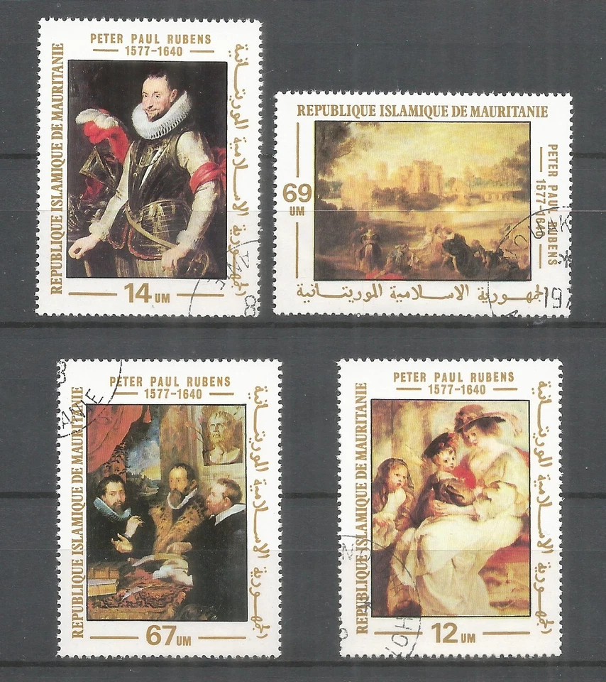 Mauritania 1977 year ,used stamps - painting - Image 1 of 1