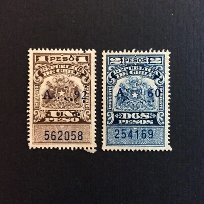 BroadviewStamps Chile revenue w overprints and light perfins.  Used VF. - Image 1 of 2