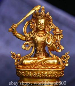 3.6" Ancient Chinese Purple Bronze Gilt Carving Dynasty Wenshu Manjushri Statue - Picture 1 of 9