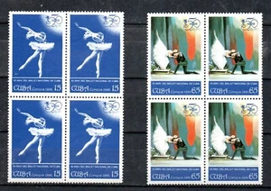 1998 - Block of 4 "50 ANIVERSARIO DEL BALLET" - Imagen 1 de 1