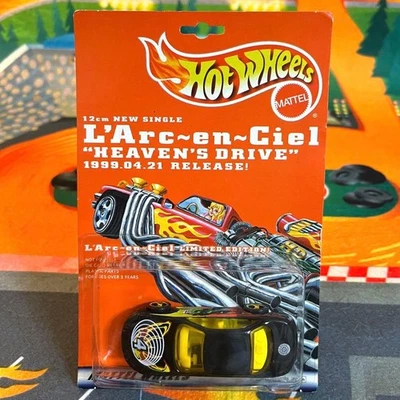 Hot Wheels L'Arc-En-Ciel Edizione Heaven's Drive Mini Auto Lexus SC400 - Immagine 1 di 4