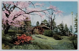 Fujiya Hotel Miyanoshita Hakone Japan Kirschblütengarten Wasserrad Postkarte - Bild 1 von 2