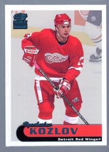 * 1999-00 Pacific Paramount - ICE BLUE #81 - VYACHESLAV KOZLOV - Picture 1 of 2