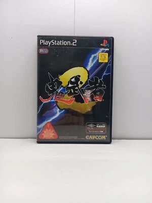 Onimusha 2: Samurai Destiny PS2 Video Game - Japanese NTSC-J Import - Image 1 of 3