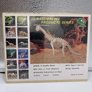New IQ Assembling Products Dinosaur Series Brachiosaurus Wooden Puzzle Kit - Picture 1 of 2