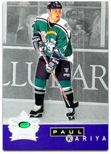 1995-96 Parkhurst Crown Collection Silver 2 **** PICK YOUR CARD **** From LIST